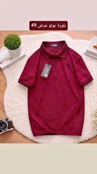 بلوزة بولو رجالية - رالف لورين (Polo Ralph Lauren) - سوق غزة