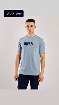 تيشيرت رجالي قطني - ديزل (Diesel) - سوق غزة