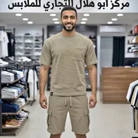 طقم صيفي رجالي كاجوال - مركز أبو هلال