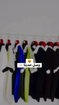 تشكيلة ملابس رجالية صيفية متنوعة