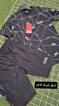 طقم ملابس رجالية - ICON