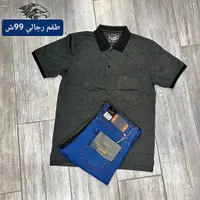 طقم رجالي - فينا 9 فاشن (Vina9 Fashion) - سوق غزة