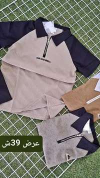 تيشيرت بولو بسحاب - بولينسيوجا (Balenciaga) - سوق غزة