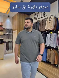 تيشيرت بولو رجالي - لاكوست