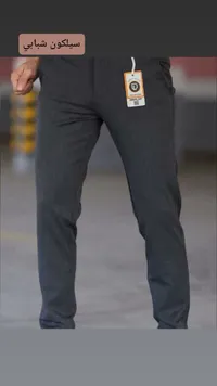 بنطلون رجالي - ديبلاي (DEPLOY)