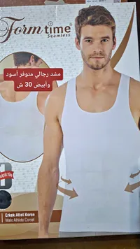 مشد رجالي - Form time