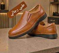 حذاء طبي رجالي - أمير حبوب
