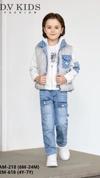 طقم ملابس أطفال DV Kids - جاكيت وقميص وبنطال جينز