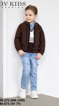 طقم ملابس أطفال بني وأزرق DV Kids Fashion