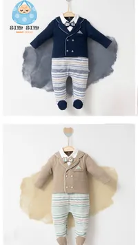 طقم بدلة أطفال سيم سيم - Sim Sim Baby Store