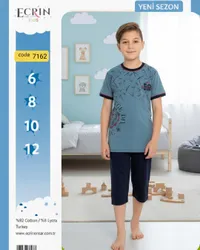 بيجامة أطفال إكرين - Ecrin Kids