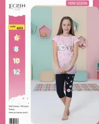 تشكيلة ملابس أطفال إكرين - Ecrin Kids