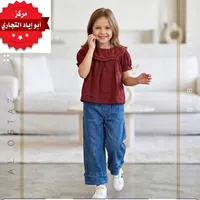 طقم ملابس بناتي صيفي - بيبي كيدز (BabyKids)