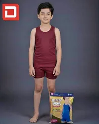 طقم ملابس داخلية للأطفال - دين كيدز (DINN KIDS)