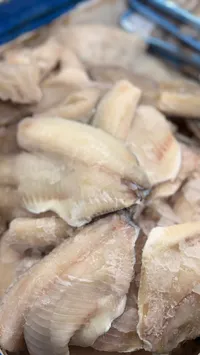فيليه سمك مجمد