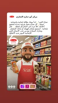 تشكيلة شوكولاتة فاخرة - ليندت (Lindt)