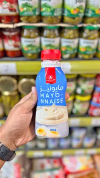 مايونيز - الشيخ قاسم