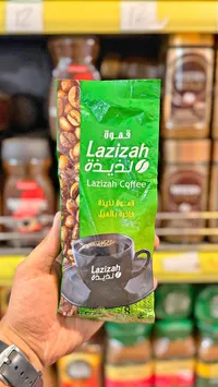 قهوة فاخرة بالهيل - لذيذة (Lazizah)