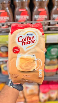 مبيض قهوة - كوفي ميت من نستله (Nestle)