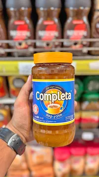 مبيض قهوة - كومبليتا (Completa)