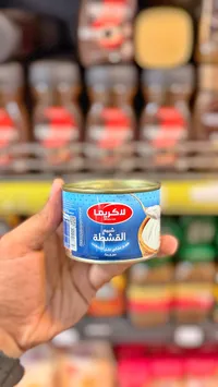 شبيه القشطة - لاكريما