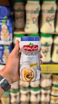 طحينة بيضاء ممتازة - صابحة