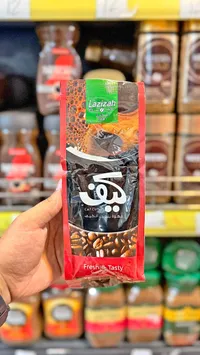 قهوة الكيف - لذيذة (Lazizah)