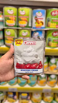كريمة شانتيه مخفوقة - دريم (Dream)