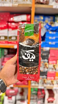 قهوة كيف - لازيزا (Lazizah)