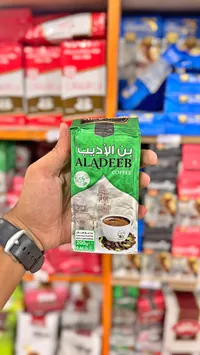 قهوة بن الهيل - الأديب (ALADEeb)