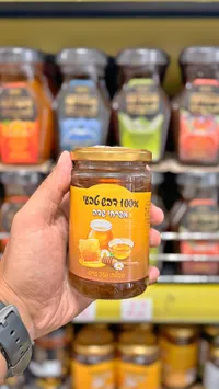 عسل طبيعي 100% - عسل زهور برية (Desert Honey)