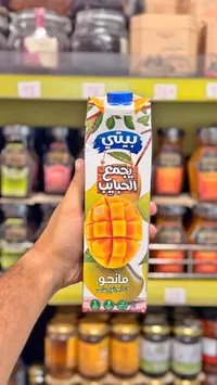 عصير مانجو بيتي