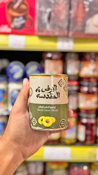 زيتون أخضر شرائح - الأرض المقدسة