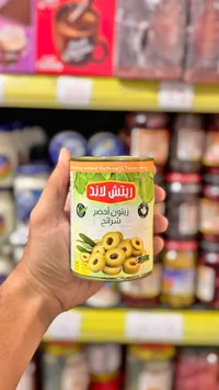 زيتون أخضر شرائح - ريتش لاند
