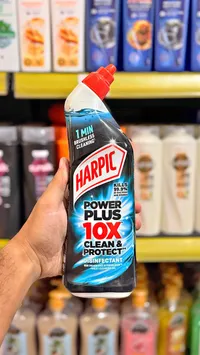 هاربيك باور بلس 10X كلين اند بروتكت (Harpic)