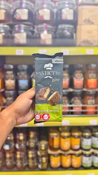 بسكويت مغطى بالشوكولاتة - باستيسير دومينيكو (PASTICERE DOMENICO)