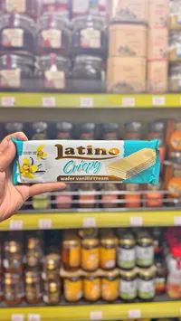 بسكويت لاتينو كرسبي بنكهة الفانيليا (Latino)