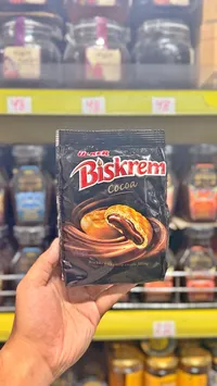 بسكويت بالكاكاو - بيسكريم (Ulker Biskrem)