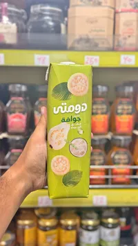 مشروب جوافة - دومتي
