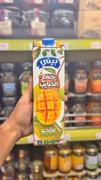 عصير مانجو - بيتي