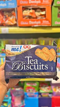 بسكويت الشاي - بيسكويت مي (Biscuit for me!)