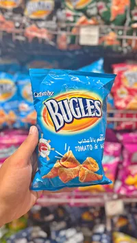 بوغلز بنكهة الطماطم و الهالبينو (Bugles)