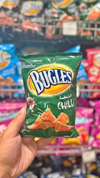 بوغلز بنكهة الشطة (Bugles)