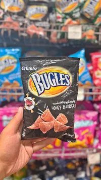 بوغلز باربيكيو بالعسل (Bugles)