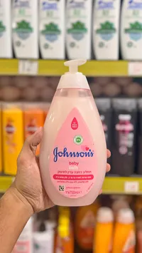غسول استحمام للأطفال - جونسون (Johnson's)