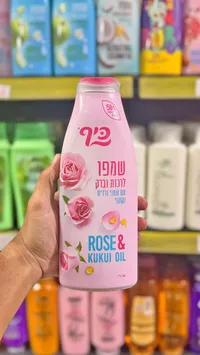 شامبو وبلسم - كير روز وكوكوي (Care Rose & Kukui Oil)
