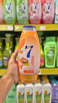 شامبو زيت الأرجان - 7 (Seven)