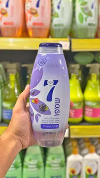 شامبو 7 - توت بري (7)