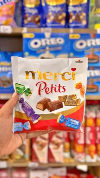 ميرسي بيتيتس - مجموعة شوكولاتة (Merci)
