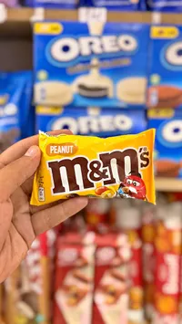 إم آند إمز فول سوداني (M&M's)